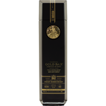 Gold Bar Luxury Gift Box